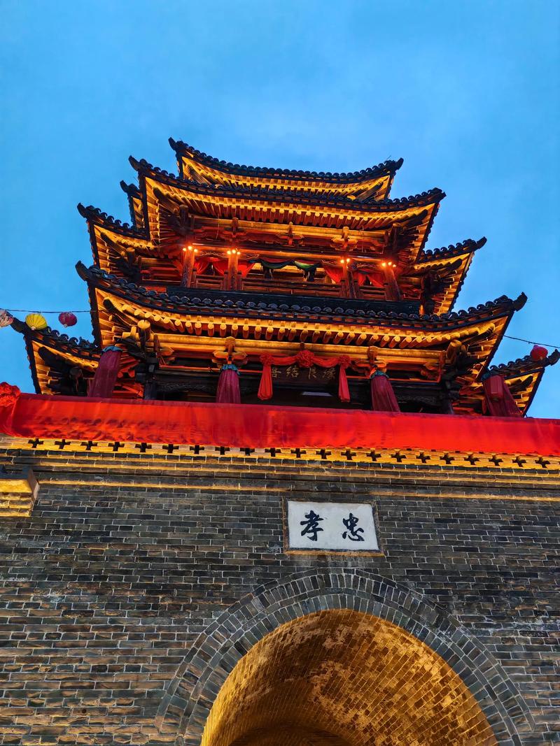 台儿庄区百货
